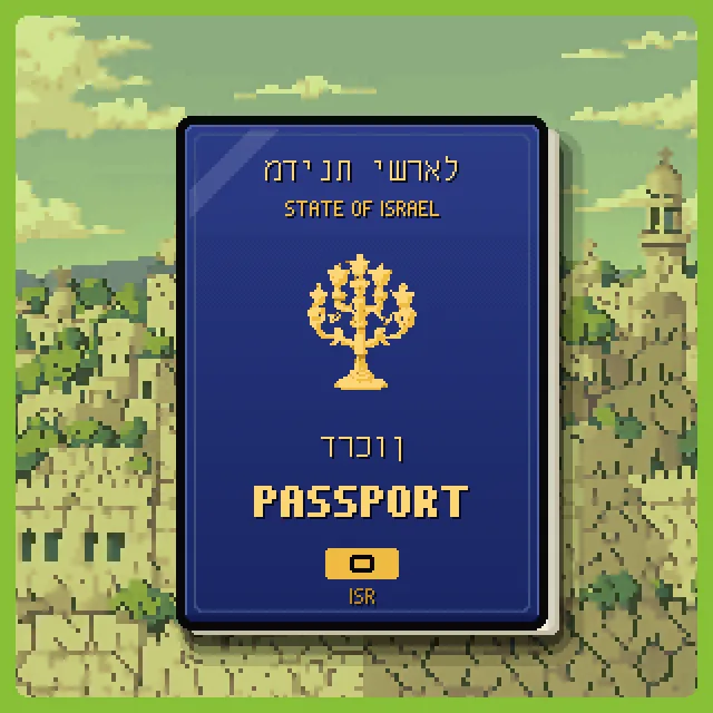 Israel passport