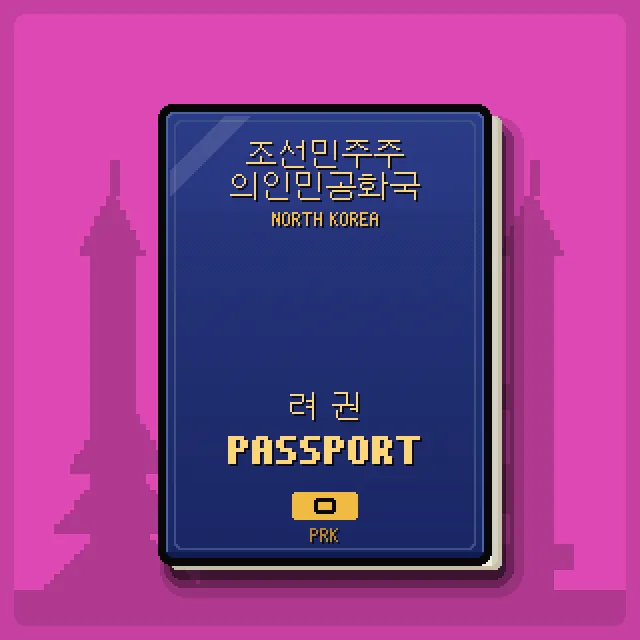 North Korea passport