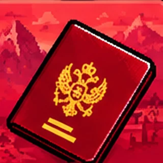 Montenegro passport
