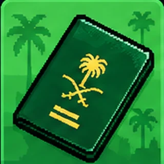 Saudi Arabia passport