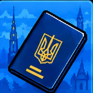 Ukraine passport